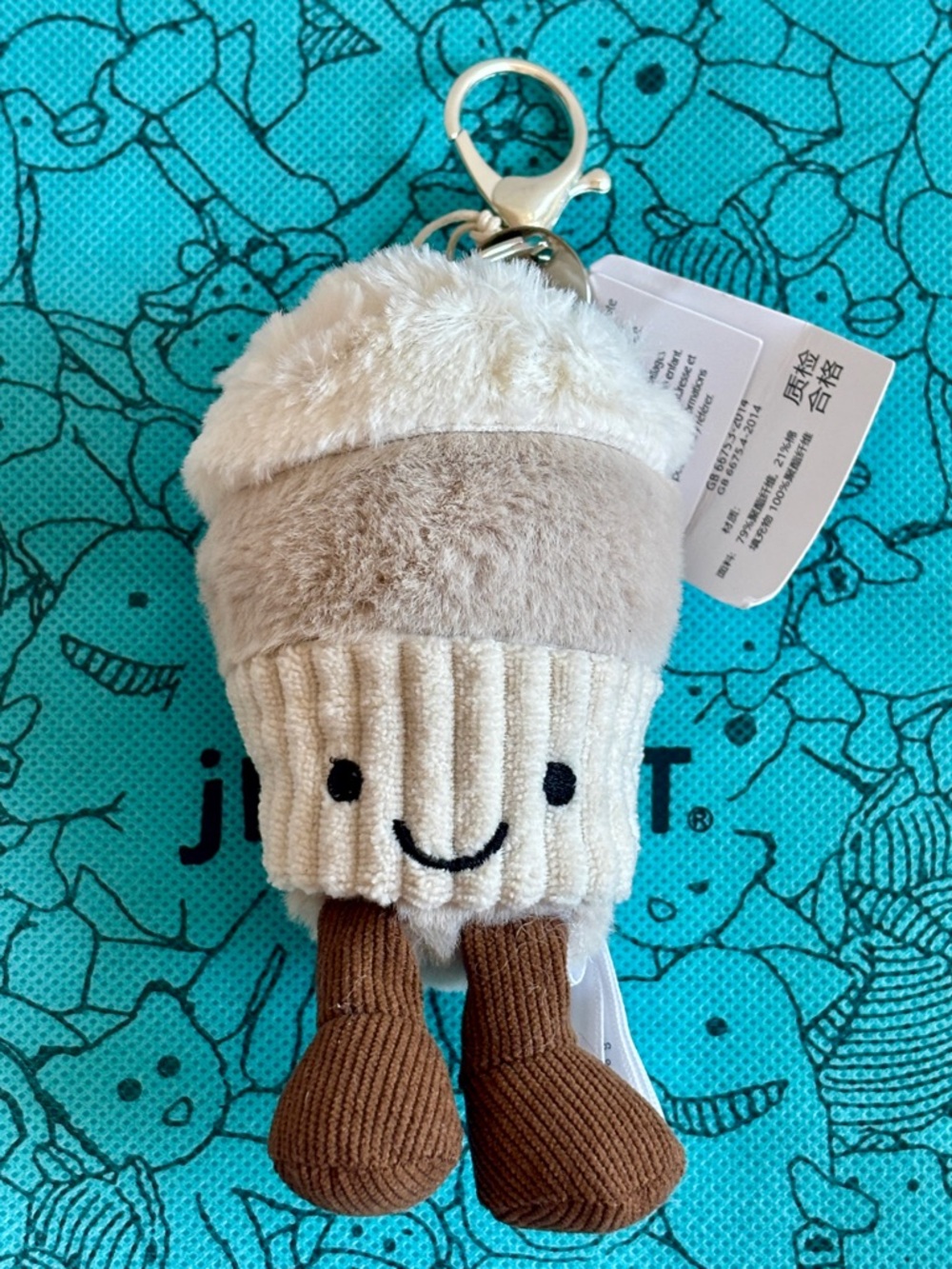 NWT Jellycat Coffee-To-Go Bag Charm